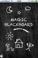 Magic Blackboard for iPhone