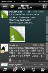 SOICHA/j for Twitter