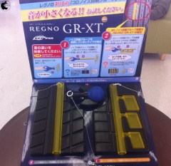 REGNO GR-TX静粛性体験機