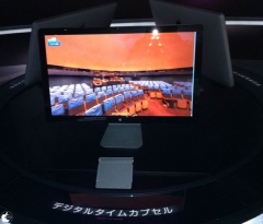 デジタルタイムカプセル