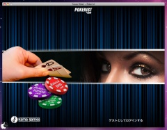 Texas Poker - Pokerist