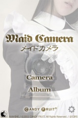 メイドカメラ MaidCamera