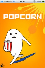 POPCORN