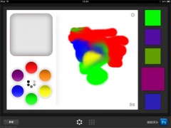 Adobe Color Lava for Photoshop