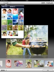 FOTOLUSIO Photo Print