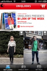 UNIQLOOKS