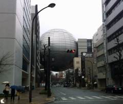 名古屋市科学館
