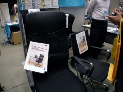 サンワダイレクト