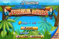 JUNGLE BIRDS