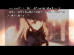 ルーデシア vol.01