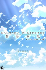 Danmaku Unlimited Lite