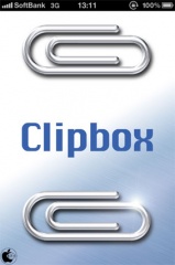 Clipbox
