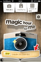 Magic Hour - Camera & Unlimited Filter