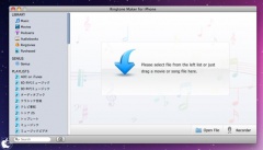 Ringtone Maker for iPhone