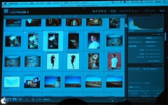 Adobe Photoshop Lightroom 3