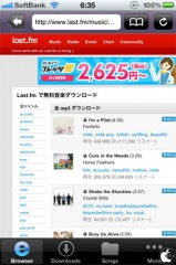 Any Music Downloader