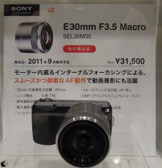 SEL30M35