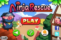 忍者レスキュー