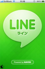LINE