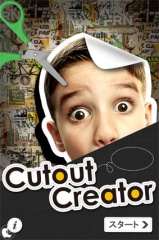 Cutout Creator
