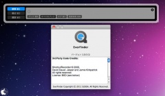 EverFinder
