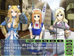 萌え萌え2次大戦(略)