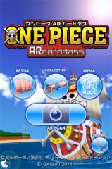 ワンピース ARcarddass