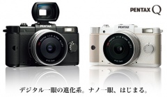 PENTAX Q