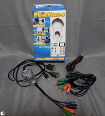 VGA-TVC