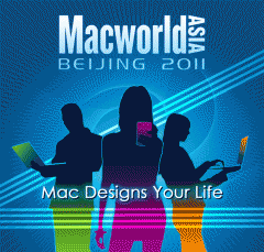 Macworld Asia 2011