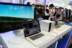 Intel