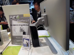 Fineflex L-7