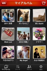 NAVER Photo Album