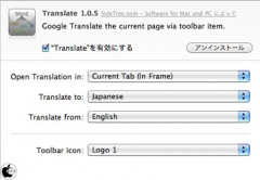 Translate