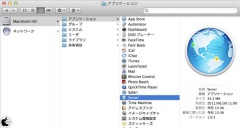 Serverアプリケーション