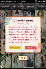 CoodeCamera