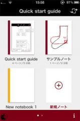 MUJI NOTEBOOK for iPhone