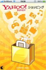 Yahoo!ショッピング