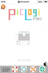 ピクロジ　by Hangame
