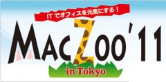 MacZoo11 in Tokyo