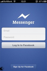 Facebookメッセンジャー
