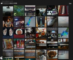 ユーザーギャラリー