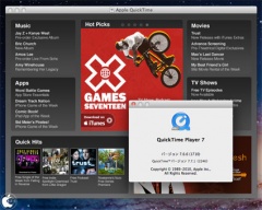 QuickTime Player 7