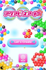 アクアビーズアート