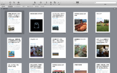 Evernote for Mac 3.0