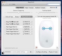 MagicPrefs