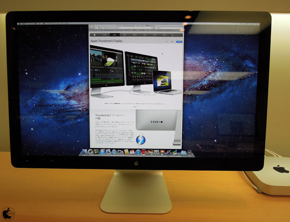 Appleの「Apple Thunderbolt Display」をチェック | Mac | Mac OTAKARA