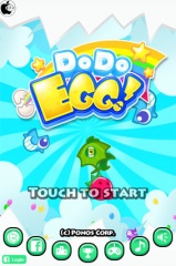 Do Do EGG!