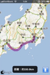 なぞる距離測定