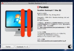 Parallels Desktop 7 for Mac